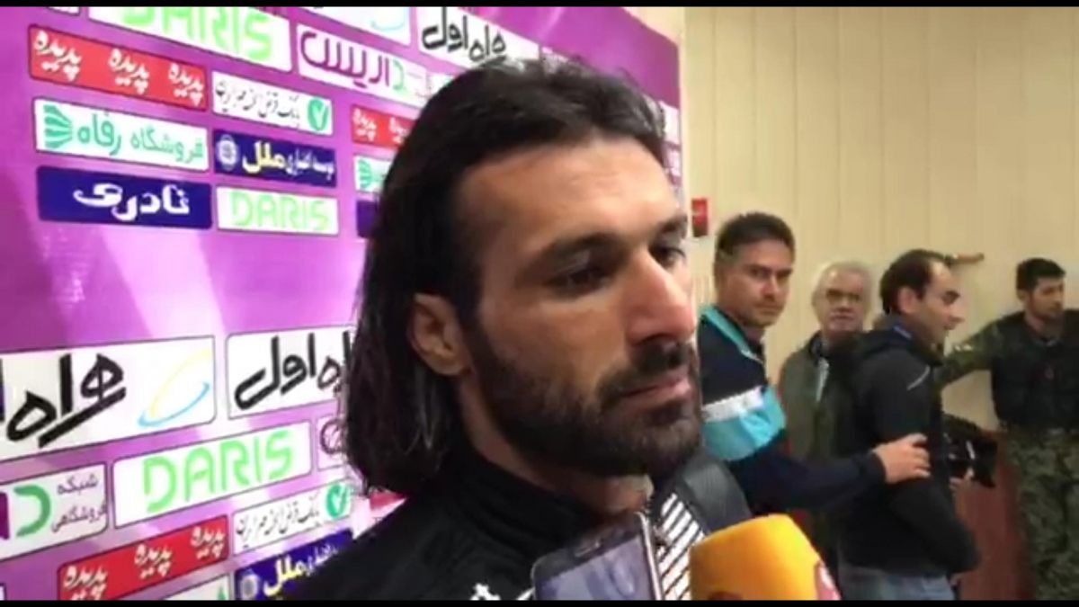 اختصاصی/ صحبت های عبدالله کرمی بعد از بازی با پیکان