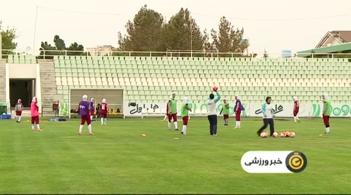 اخبار کوتاه فوتبالی (5 آذر)