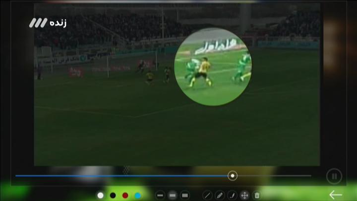 کارشناسی داوری پدیده-سایپا/ماشین سازی-سپاهان (نود 5 آذر)