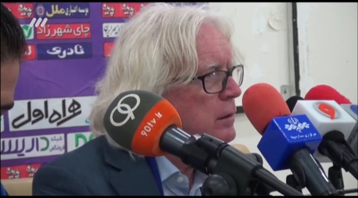 از 90 تا 90 (نود 5 آذر)