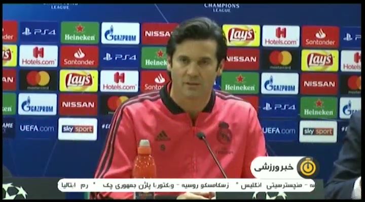 پیش بازی آ اس رم و رئال مادرید