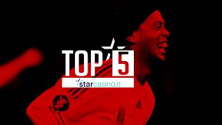 5 گل برتر خانگی میلان در لیگ اروپا