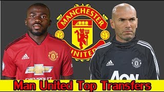 شایعات نقل و انتقالات منچستریونایتد در ژانویه 2019