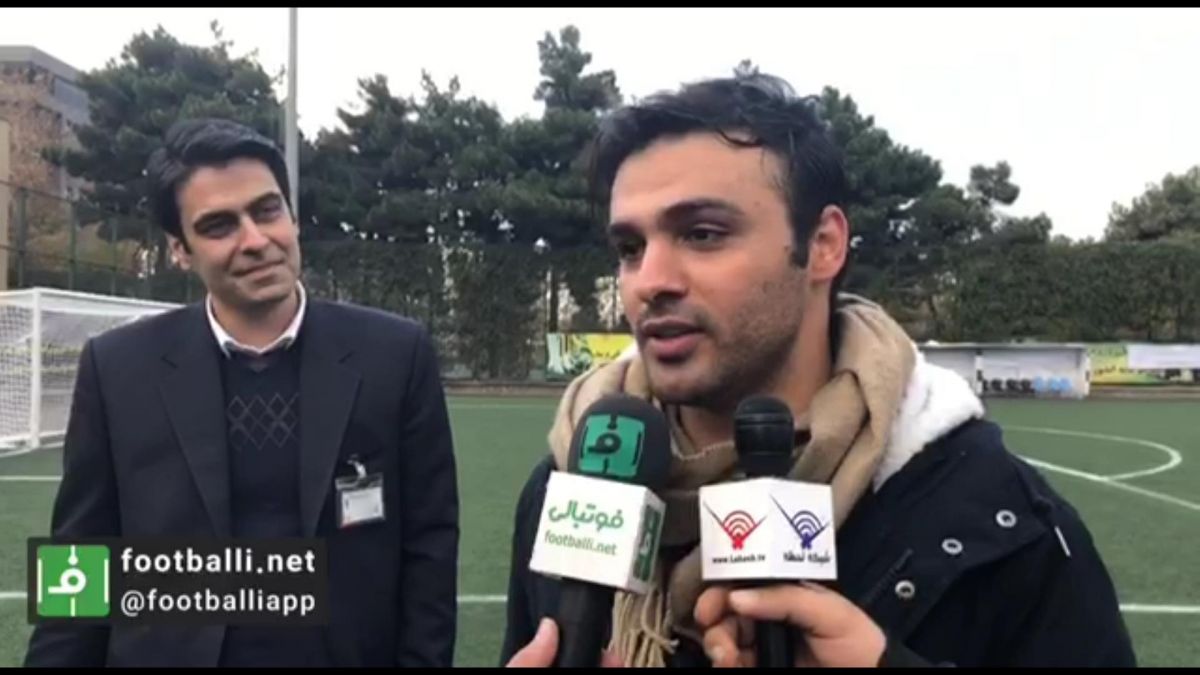 اختصاصی/ صحبت‌های سامان صفاری بعد دربی هنرمندان و کری خوانی برای پرسپولیسی ها