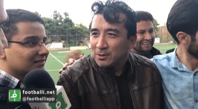 اختصاصی/ صحبت های خداداد عزیزی بعد از دربی هنرمندان