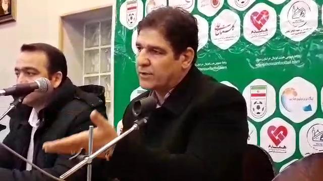 اختصاصی/ کنفرانس خبری مهاجری پیش از بازی پدیده - ماشین سازی