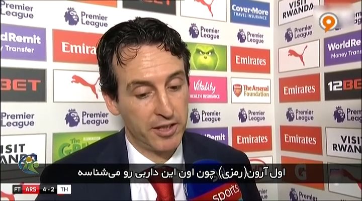فوتبال 120: نگاه ویژه به کامبک رویایی آرسنال مقابل تاتنهام