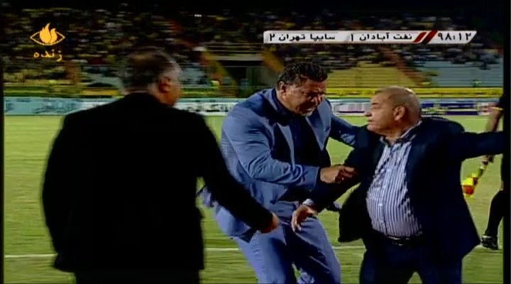 عصبانیت عجیب و شدید دایی در بازی نفت آبادان و سایپا