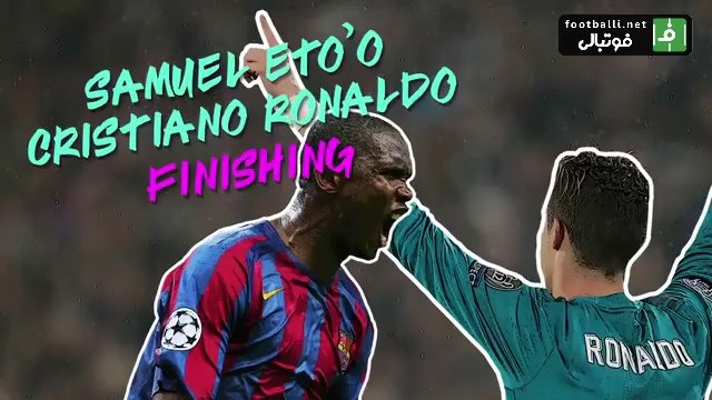 تیم منتخب ژولی ستاره سابق بارسلونا