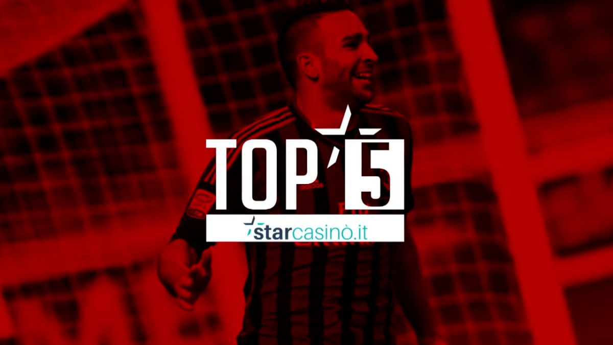 5 گل برتر میلان مقابل تورینو در وورزشگاه خانگی