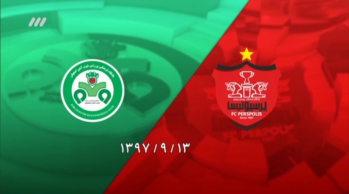 خلاصه و حواشی پرسپولیس 1-0 ذوب آهن (نود 19 آذر)