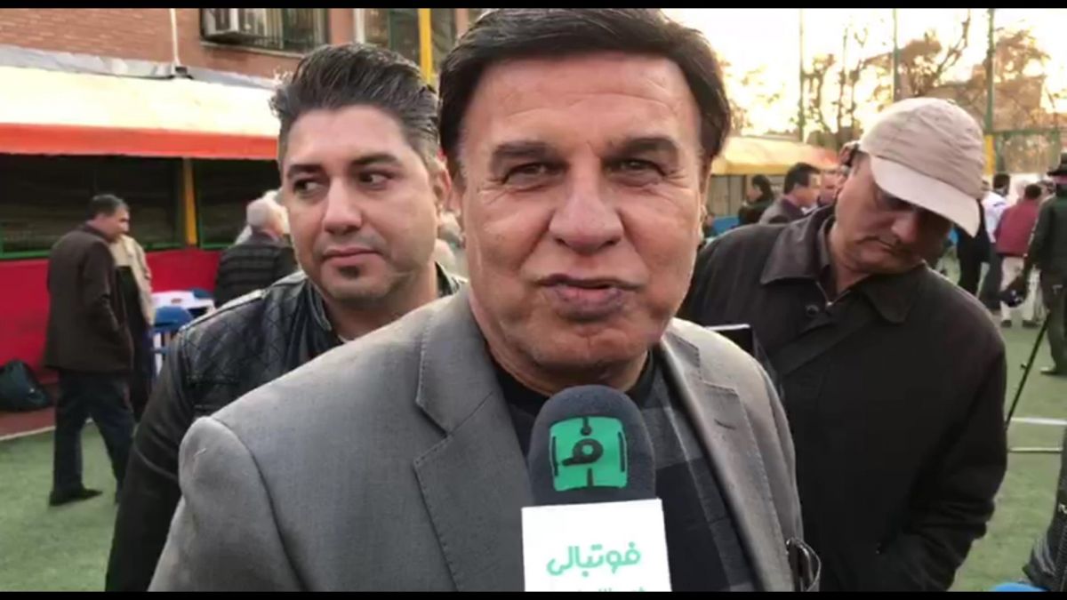 اختصاصی/ صحبت های مظلومی در حاشیه فینال جام پیشکسوتان