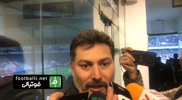 اختصاصی/صحبت های طباطبایی درباره نیومایر و گرو