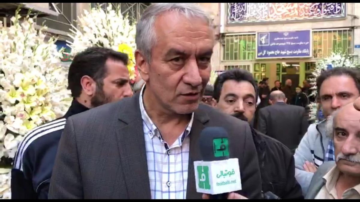 اختصاصی/ صحبت های علی کفاشیان در حاشیه مراسم ختم ایرج دانایی فرد