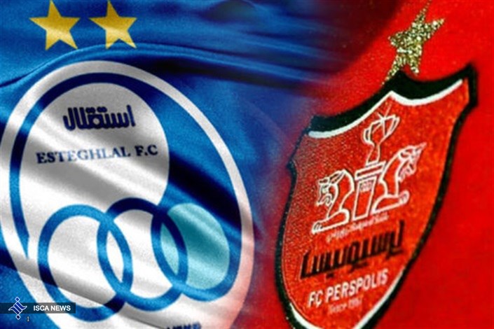 واگذاری شرکتهای استقلال و پرسپولیس در هیات دولت به تصویب رسید