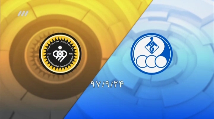 خلاصه و حواشی استقلال خوزستان 1-1 سپاهان (نود 26 آذر)