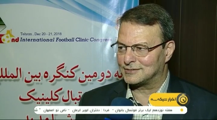 مدیرعامل تراکتورسازی از یک شگفتی خبر داد