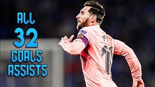 تمام 32 گل مسی در بارسلونا فصل 19-2018