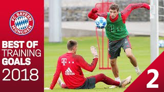 برترین گل های بایرن مونیخ در تمرینات سال 2018 - بخش دوم
