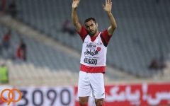مخالفت AFC با تجلیل پرسپولیسیها از ربیعخواه