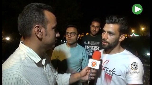 مصاحبه با مردم اصفهان درباره دربی سپاهان و ذوب آهن