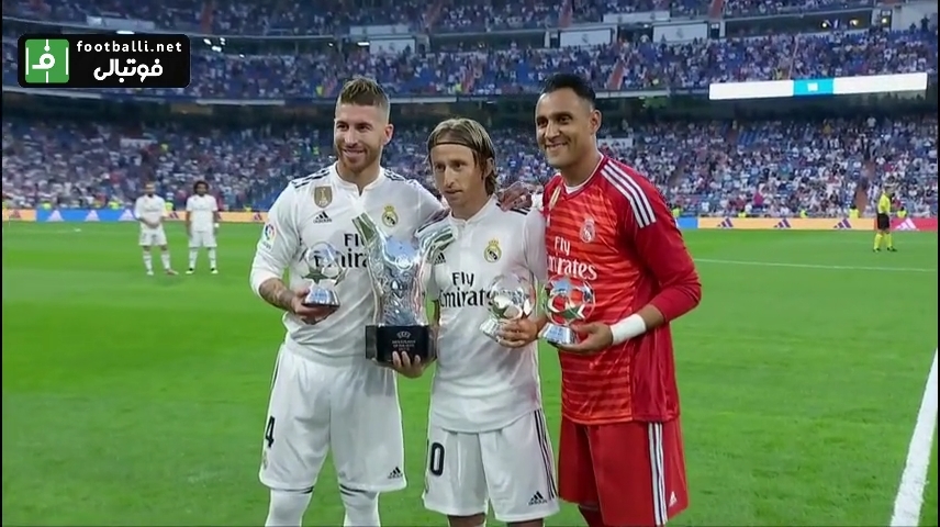 رونمایی از جوایز بازیکنان رئال مادرید پیش از بازی مقابل لگانس