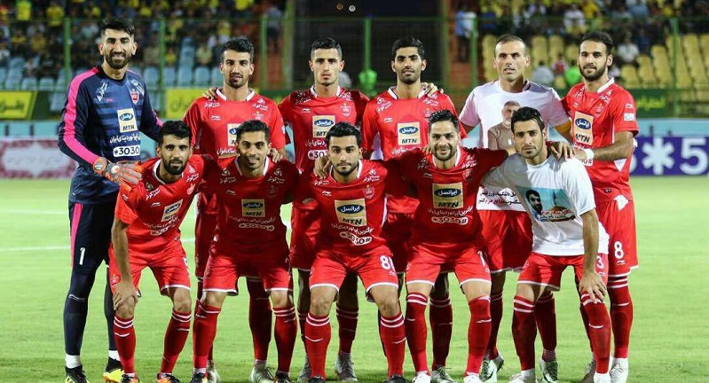 پرسپولیس