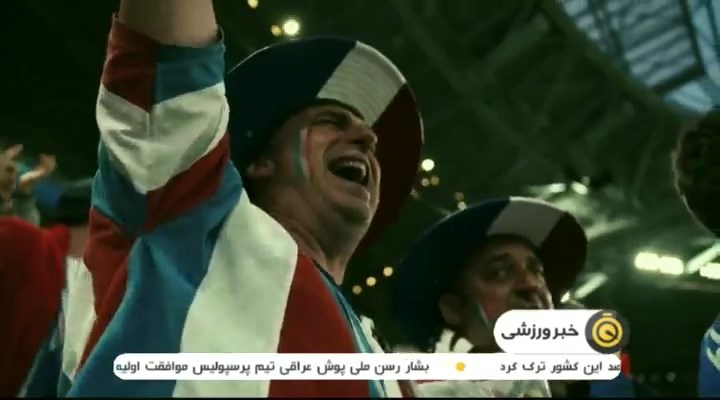 پیش نمایش مراسم برترین های فیفا The Best