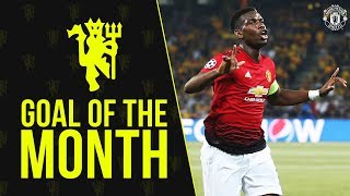 گل های برتر منچستریونایتد در ماه سپتامبر 2018