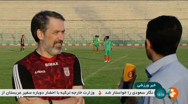 حواشی بازی تیم ملی فوتبال 7 نفره و تیم هنرمندان