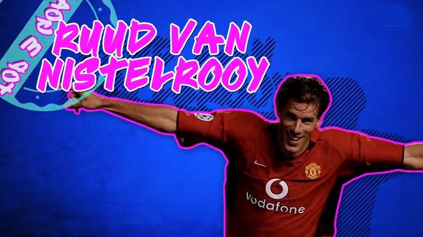 3 گل برتر فن نیستلروی در لیگ قهرمانان از نظر خودش