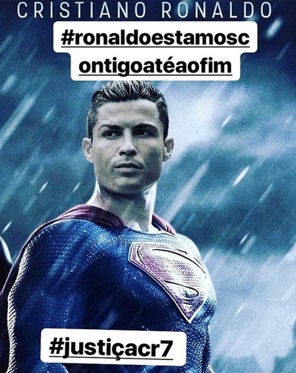 رونالدو سوپرمن