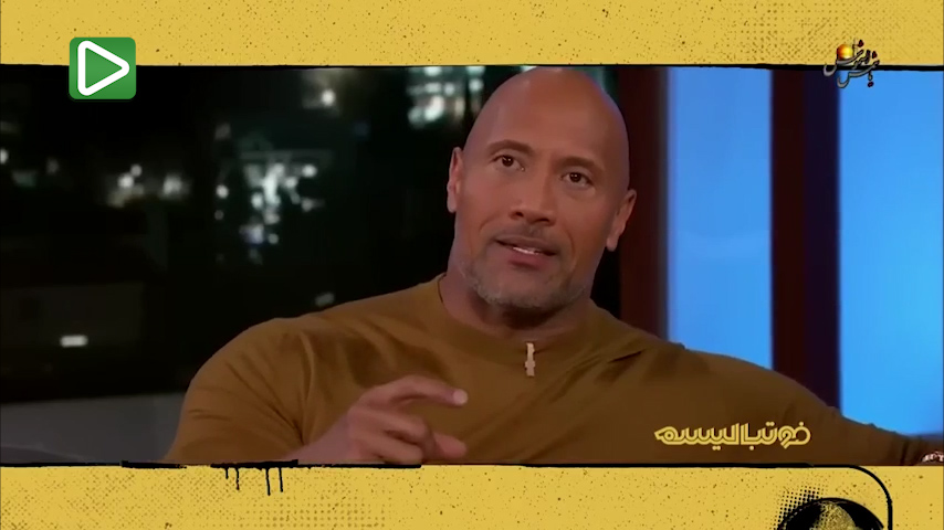 طرفداران مشهور باشگاه‌های یوونتوس و منچستریونایتد