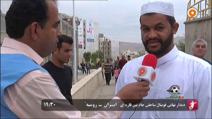 حواشی بازی پارس جنوبی 3-0 پیکان