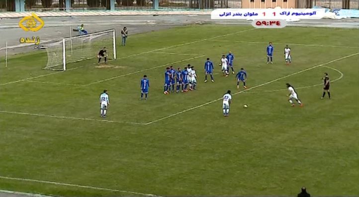 گل زیبای پژمان نوری به آلومینیوم اراک