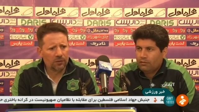 کنفرانس خبری مربیان پیش از بازی نفت آبادان و سایپا