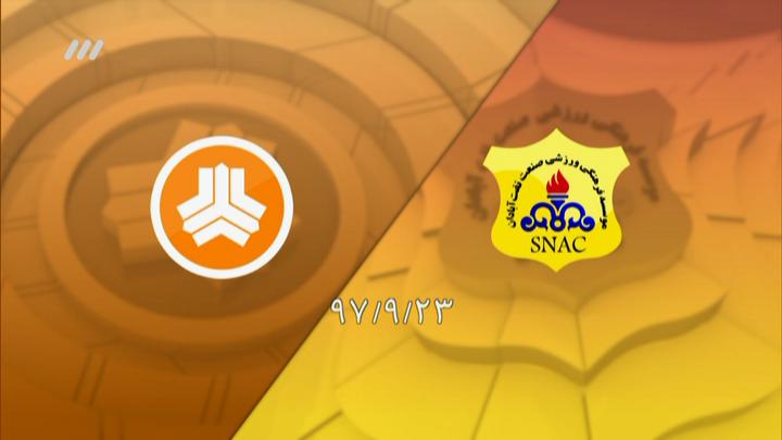 خلاصه و حواشی نفت آبادان 2-1 سایپا (نود 26 آذر)