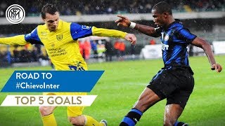 5 گل برتر اینتر مقابل کیه وو