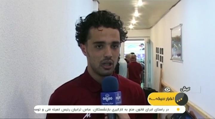 حواشی بازی امید ایران 3-1 امید سوریه