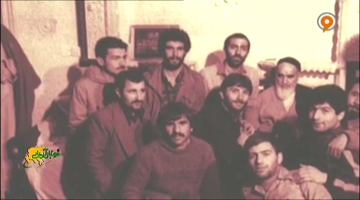 مستند جام ملتهای آسیا 1980