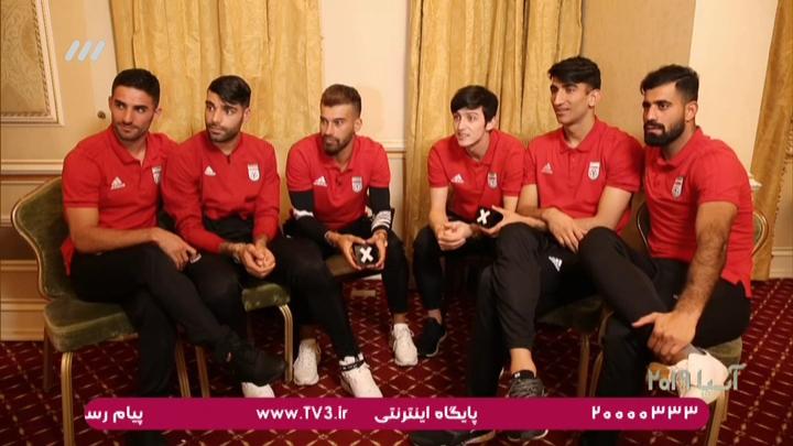 چالش جالب 3نفره اطلاعات عمومی بازیکنان تیم ملی