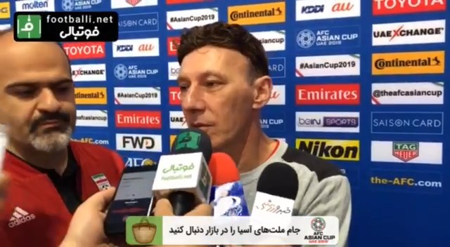 اختصاصی/ گفت و گو با مارکار آقاجانیان در حاشیه تمرین امروز تیم ملی در ورزشگاه زاید کریکت