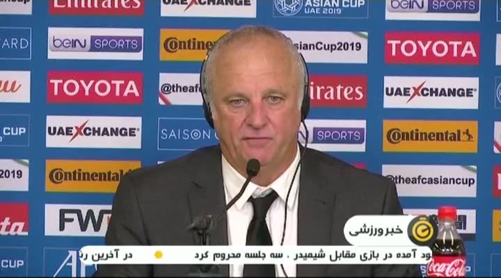 حواشی برتری هند و اردن در روز دوم جام ملتهای آسیا