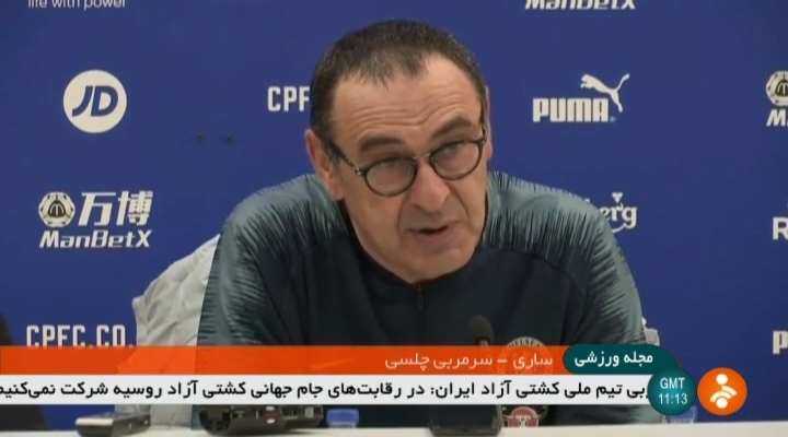 پیش بازی تاتنهام و چلسی / نیمه نهایی جام اتحادیه