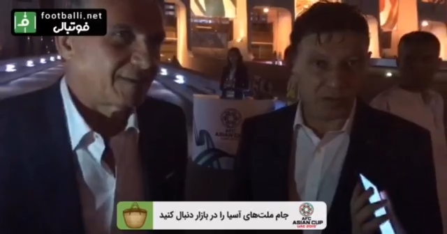 اختصاصی/ صحبت های کی روش در پایان دیدار عراق و ویتنام