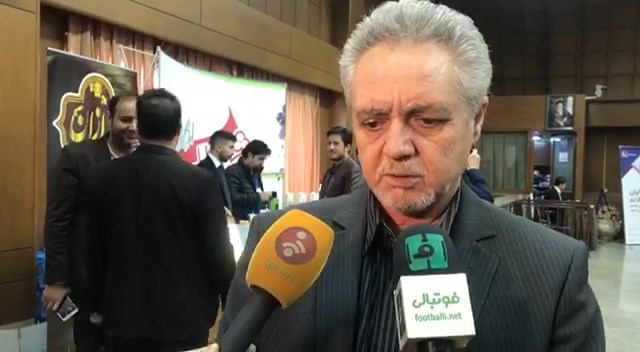 صحبت هاى مسعود تابش مديرعامل سپاهان در حاشیه مجمع عمومى فدراسيون فوتبال