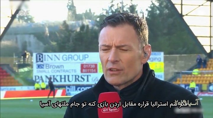 توهین دردسرساز کریس ساتن به فوتبال استرالیا و آسیا