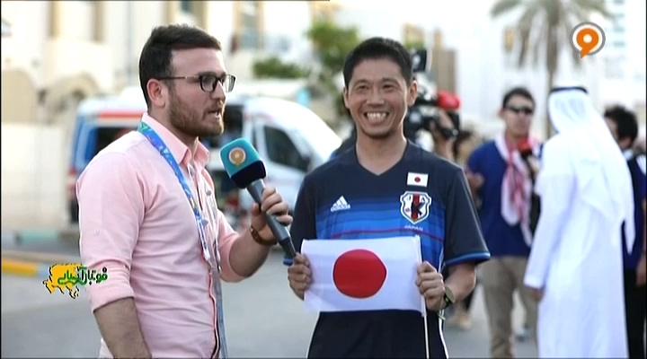 مصاحبه با هواداران ژاپن از برتری مقابل ترکمنستان