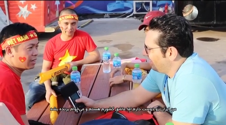 کری خواندن هواداران ویتنام و عراق برای تیم ایران