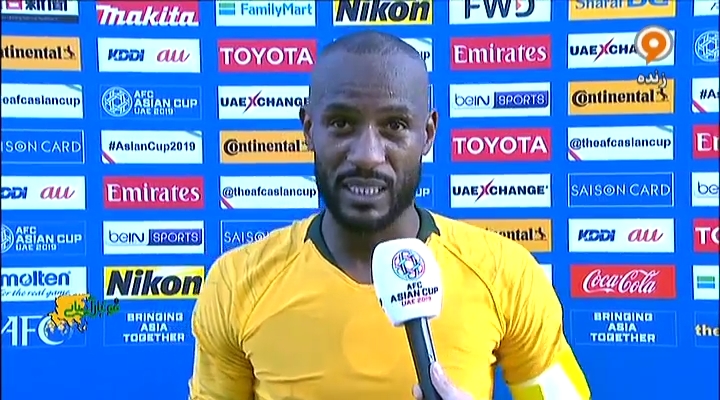 مصاحبه بازیکنان استرالیا و فلسطین پس از بازی